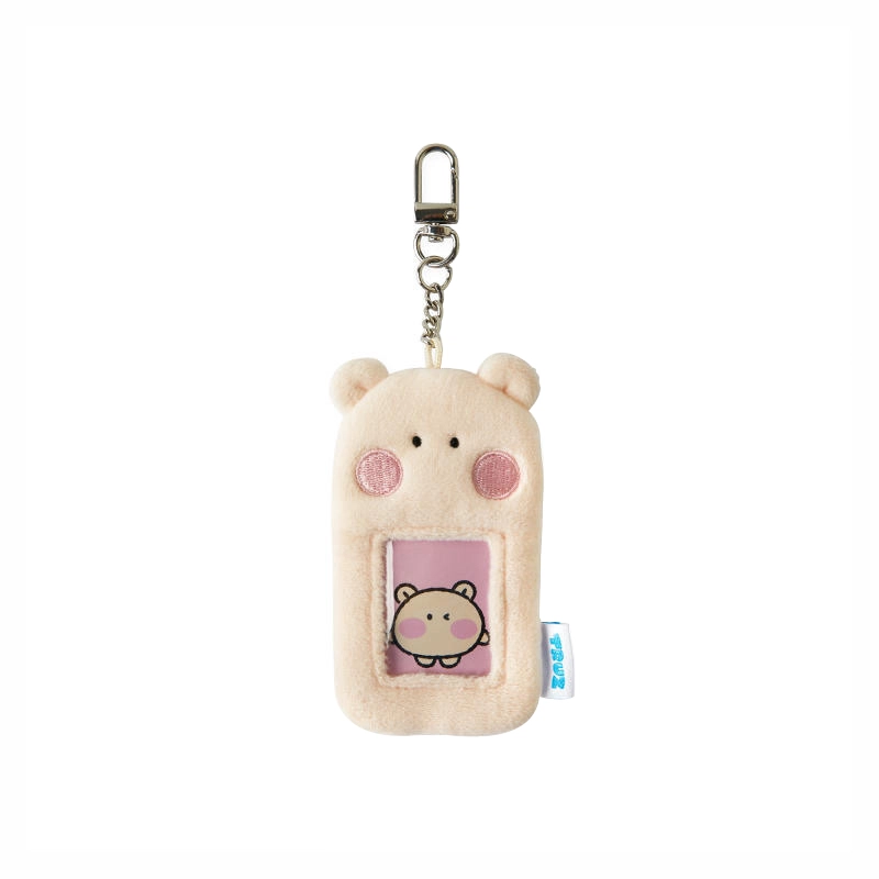 LINE FRIENDS TRUZ minini Collectors