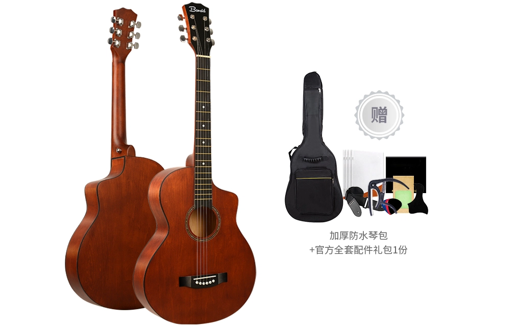 BANSID GF 4041