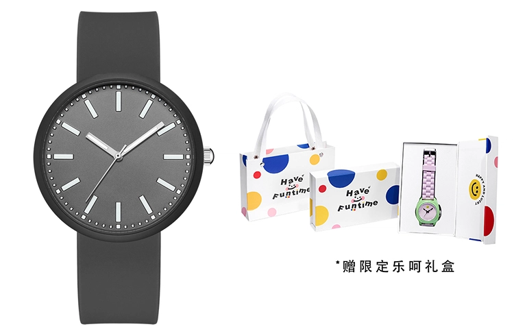 Funtime Enjoy F2052-H