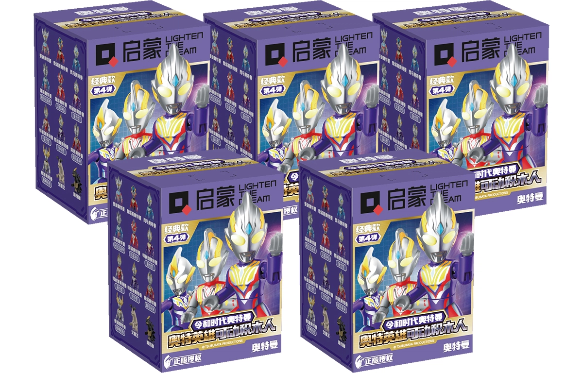 512