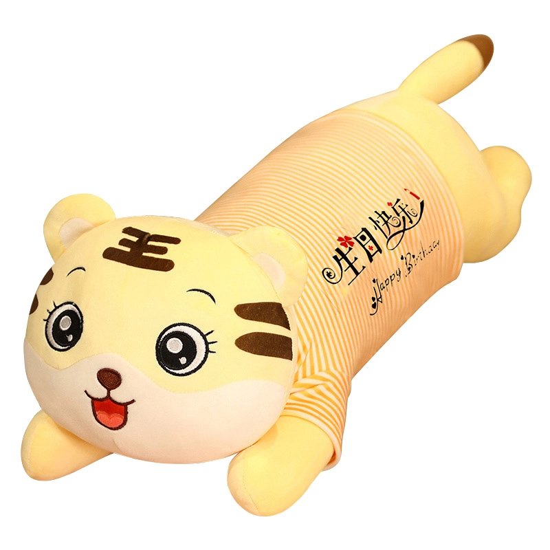 巴巴泥 趴趴虎 抱枕小老虎 玩偶 毛绒公仔