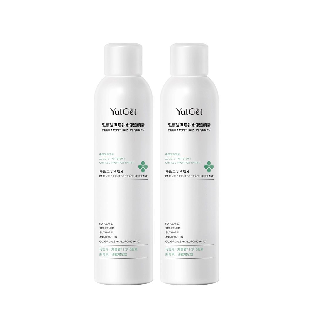 300ml