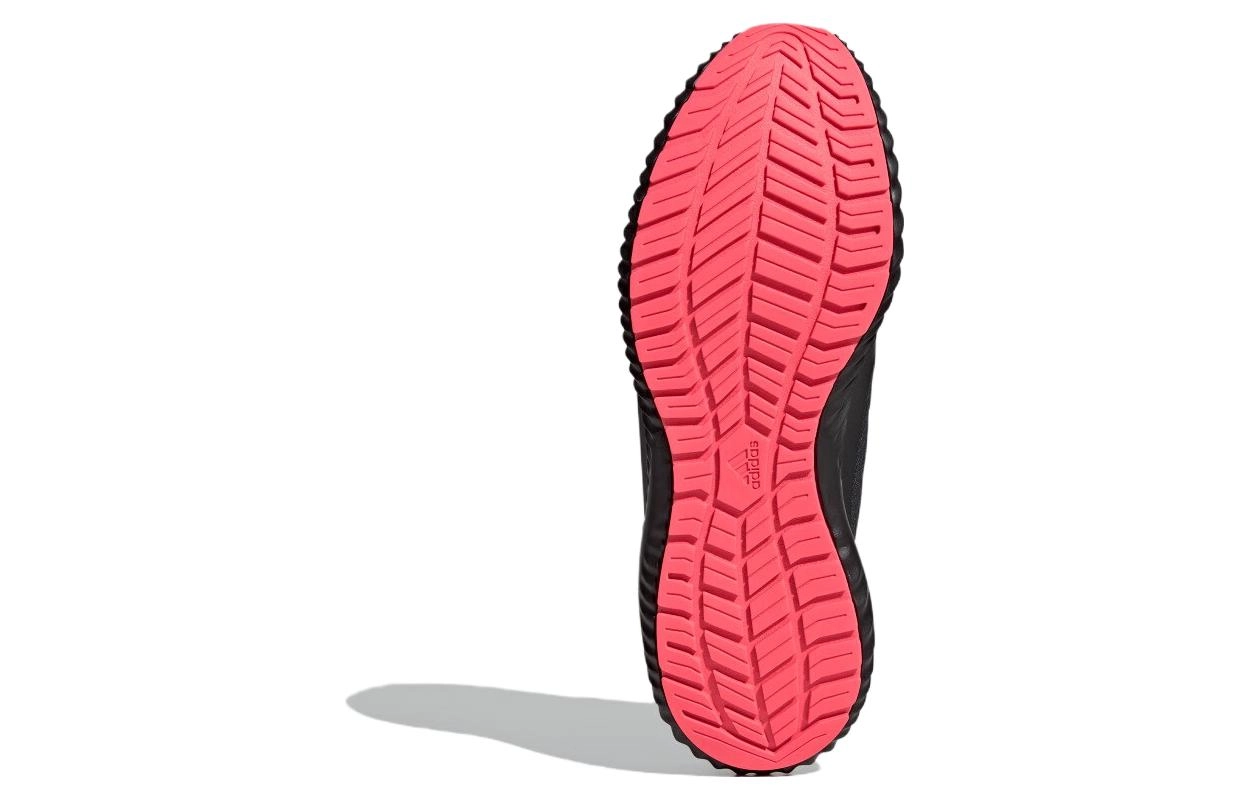 adidas Climawarm Bounce