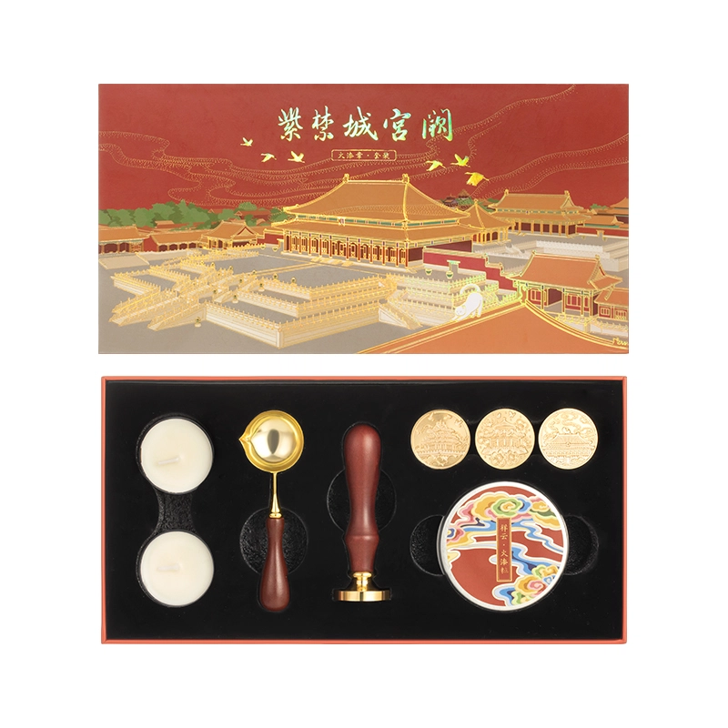 宫廷宝贝 故宫 文创 紫禁城建筑火漆印章套装 全套信封封口 谷圈印章