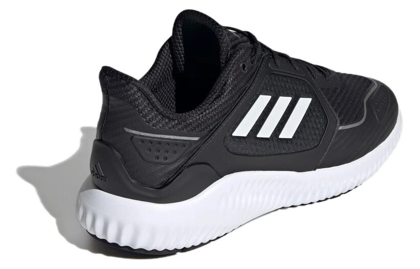 adidas Climawarm Bounce