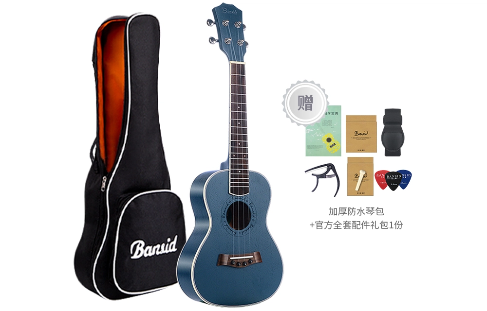 BANSID 2326
