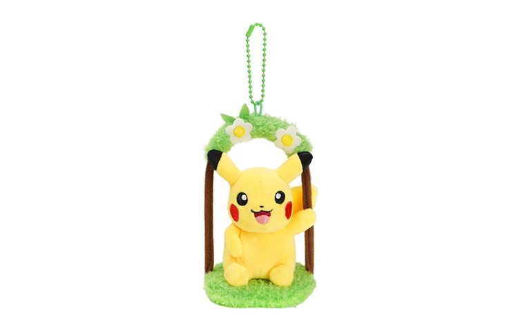 POTDEMIEL GO 14.5cm