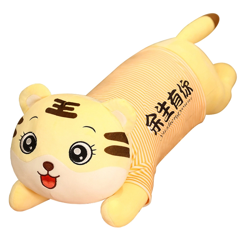 巴巴泥 趴趴虎 抱枕小老虎 玩偶 毛绒公仔