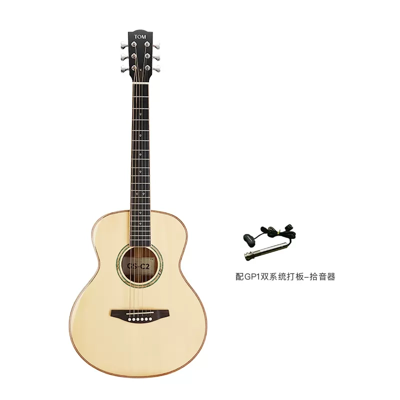 TOM() C2 3641