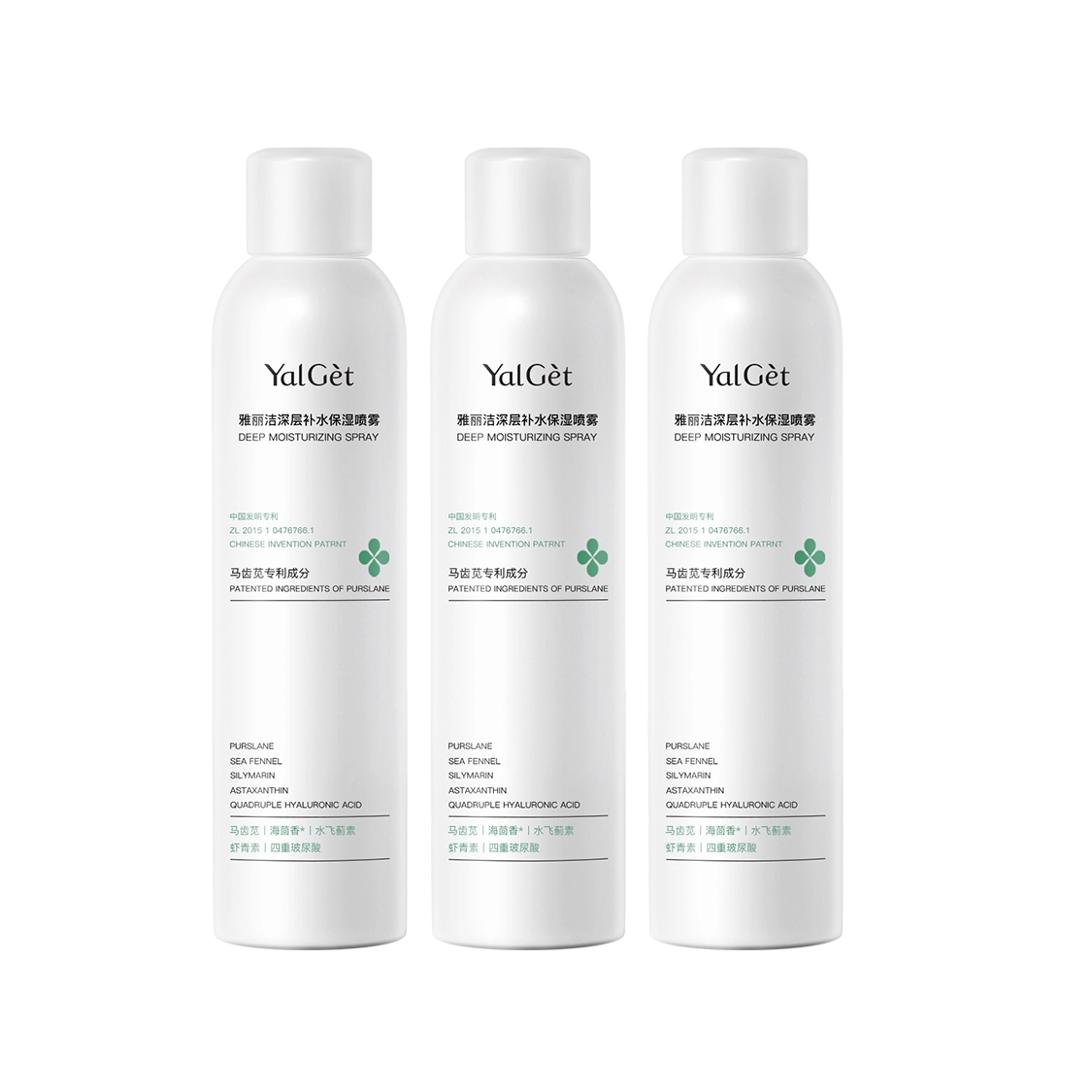 300ml