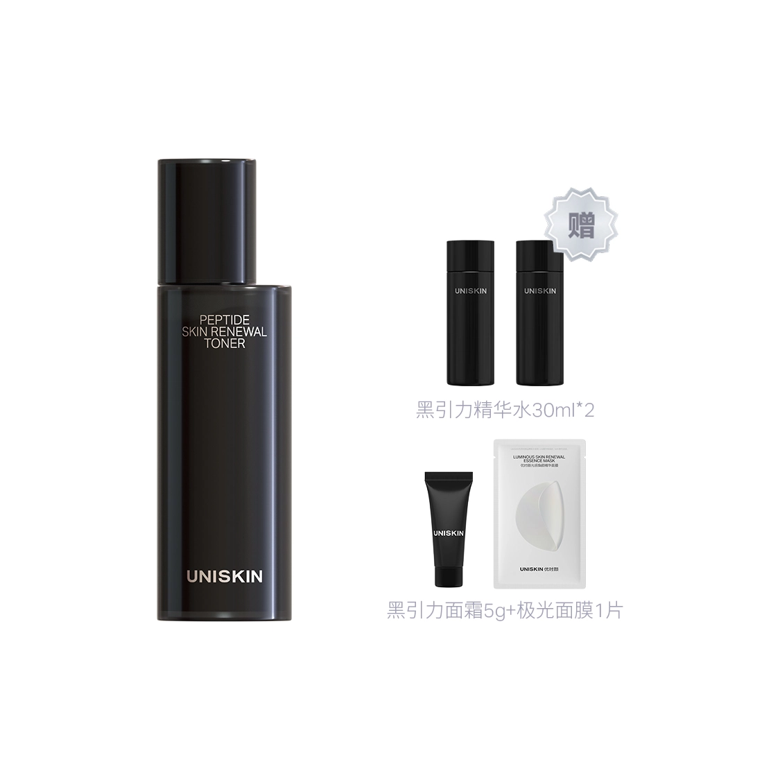 UNISKIN 120ml