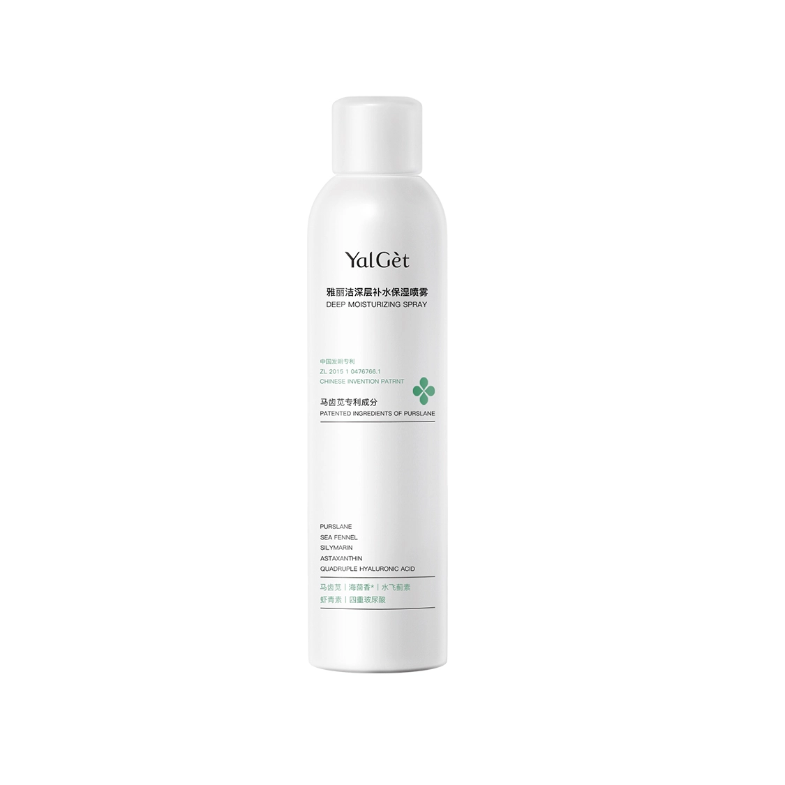 300ml