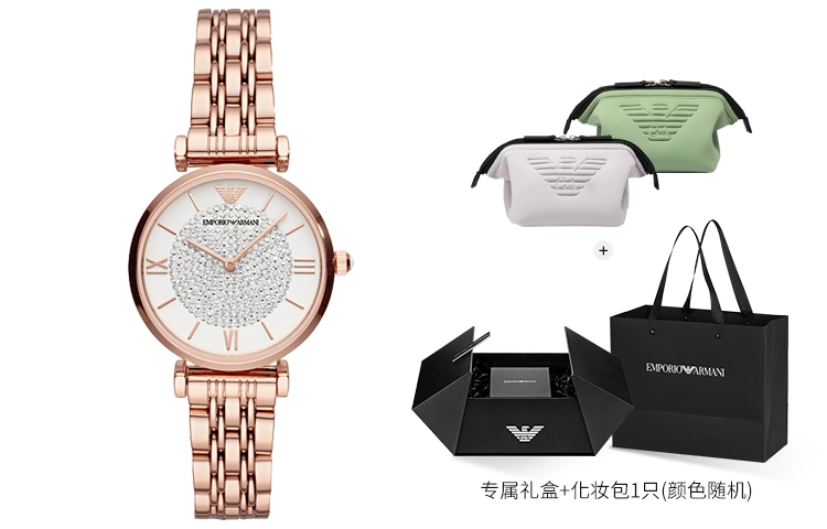 EMPORIO ARMANI 34mm AR11244