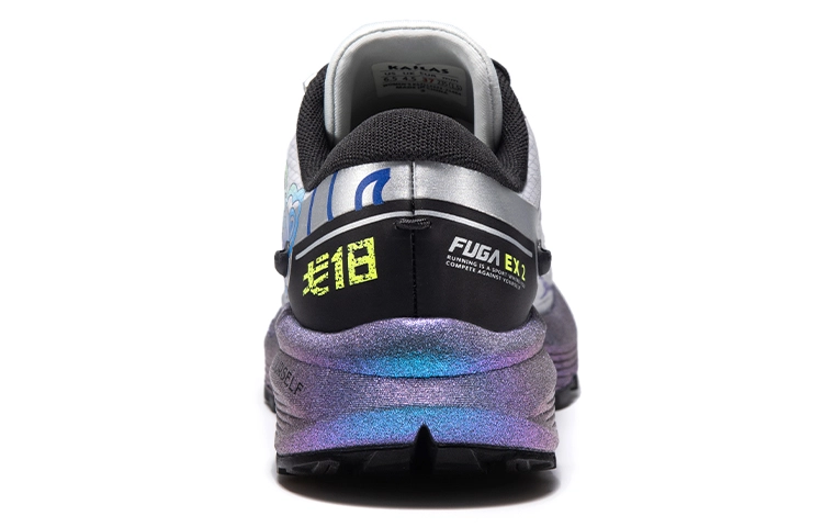 18 x KAILAS FUGA GOBI TPU