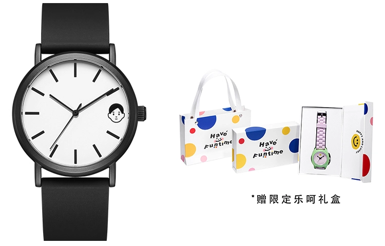Funtime Simple F630-3