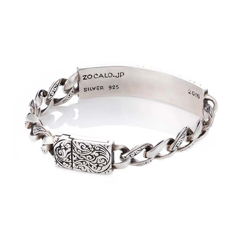 ZOCALO ID 925