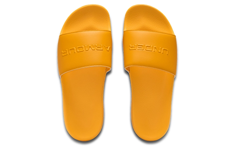 Under Armour Core Remix 2