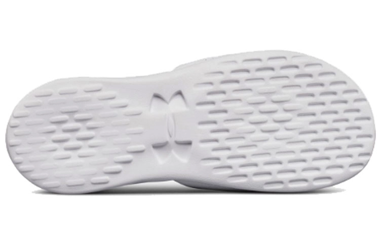 Under Armour Playmaker fixed strap