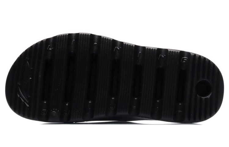 LiNing LNBB Slide