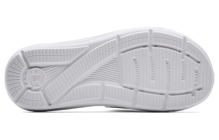 Under Armour Ignite IX