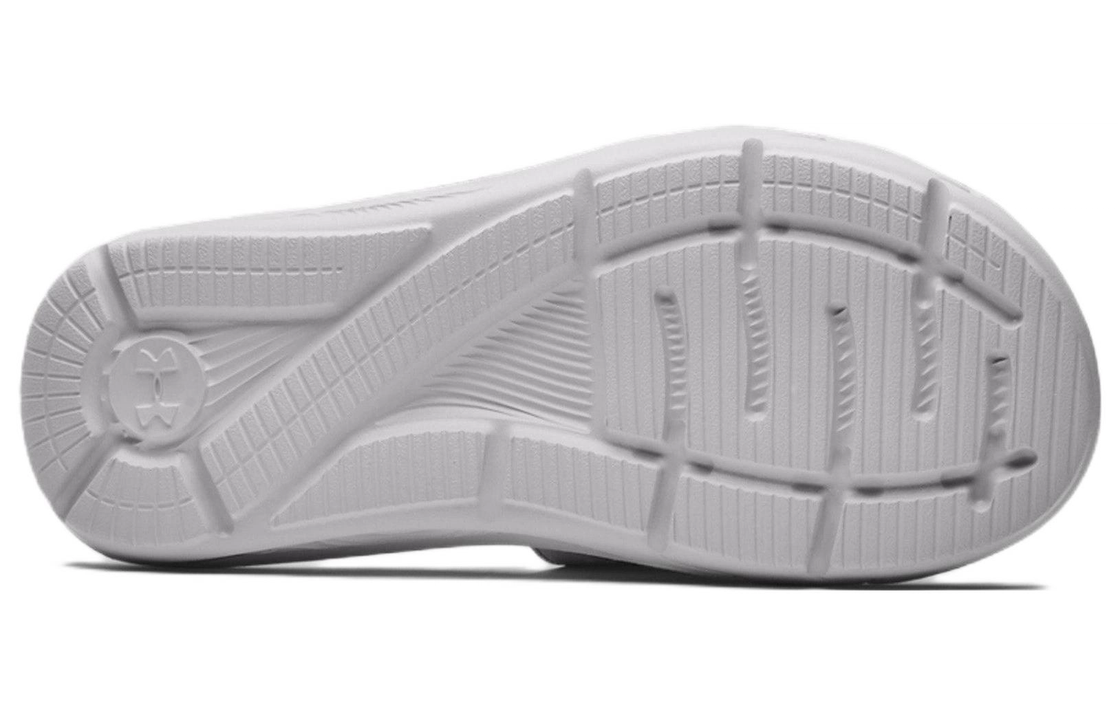 Under Armour Ignite IX