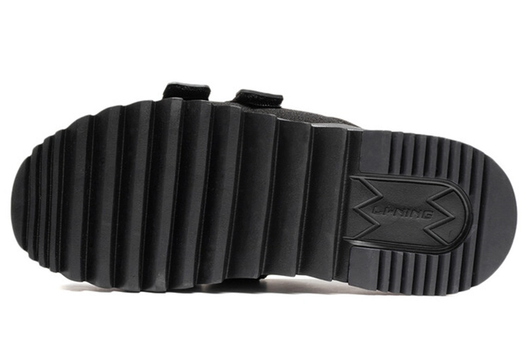 LiNing CF 5S