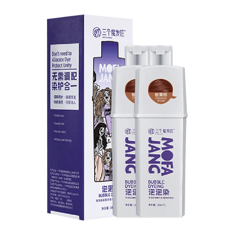 210ml