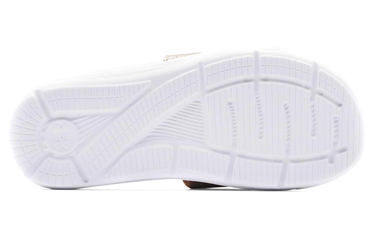 Under Armour Ignite IX