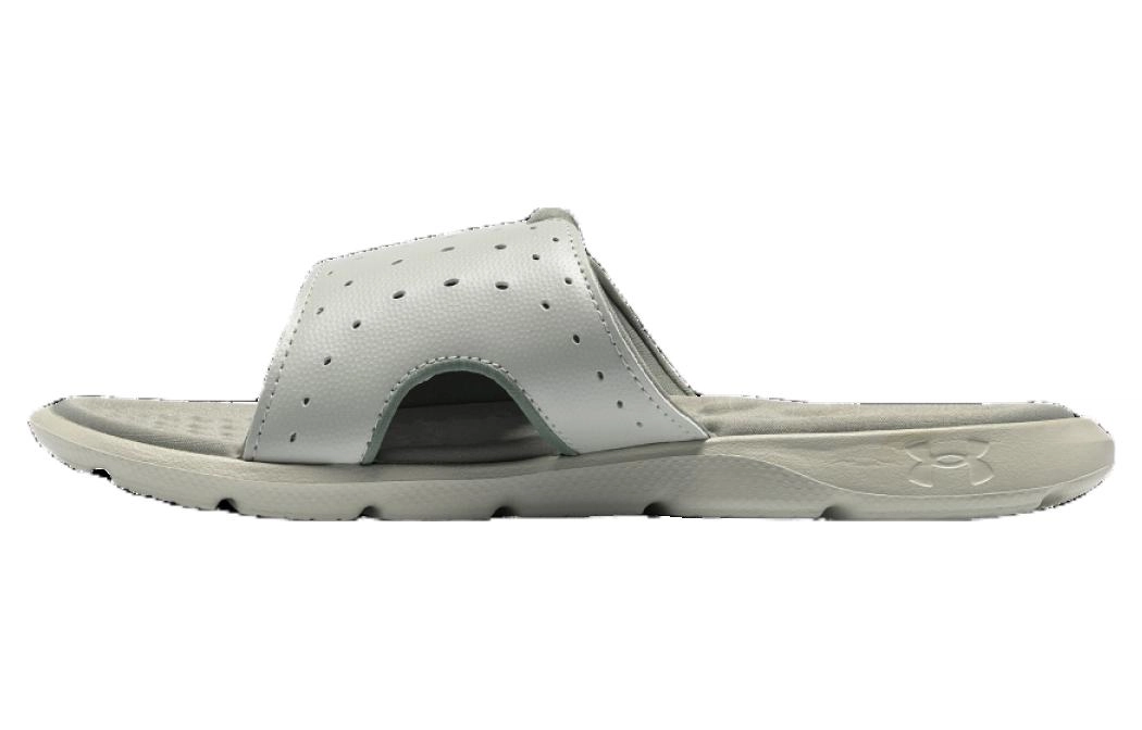 Under Armour UA Ignite 7