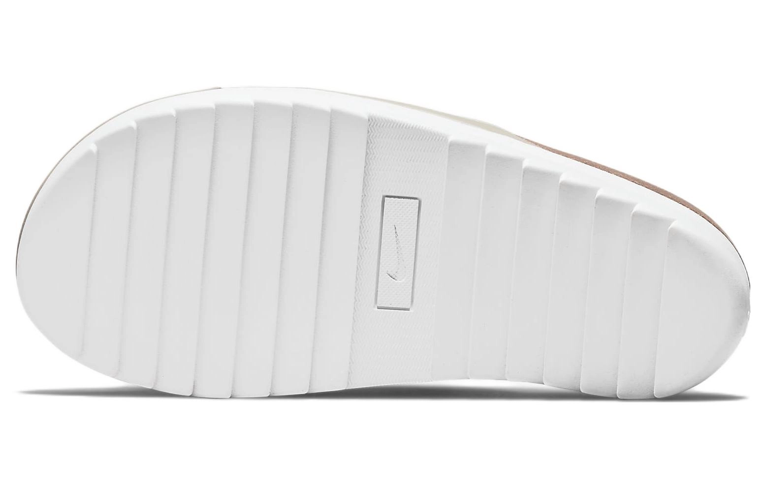 Nike Offline 2.0