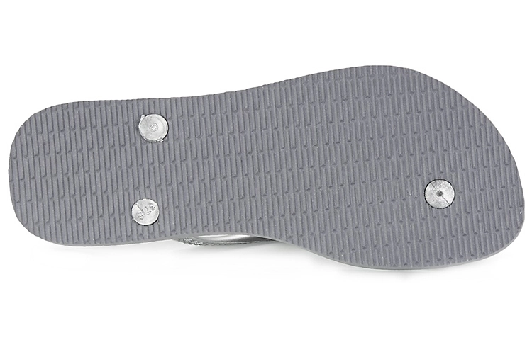 Havaianas