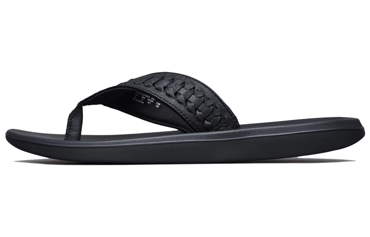 Nike Kepa Kai 2 Leather
