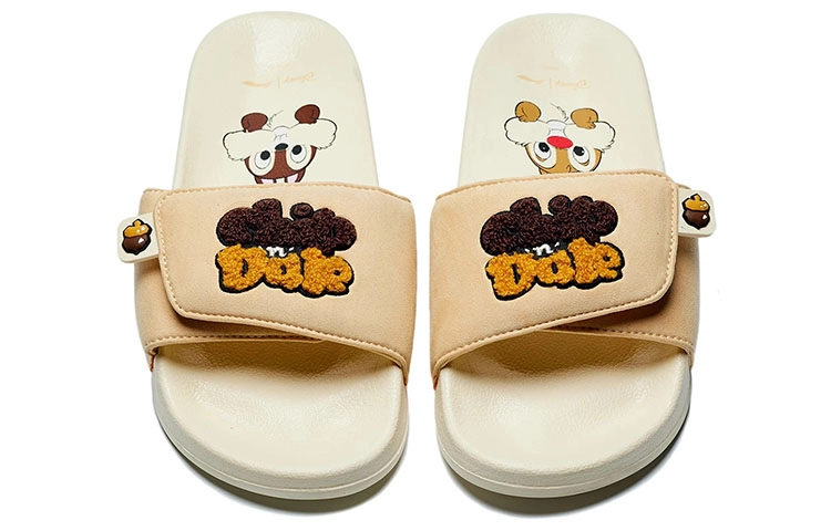 Disney x LiNing LN Slipper