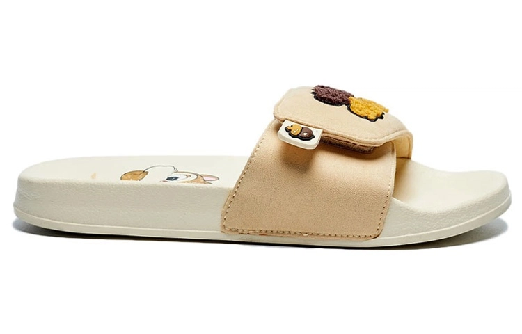 Disney x LiNing LN Slipper