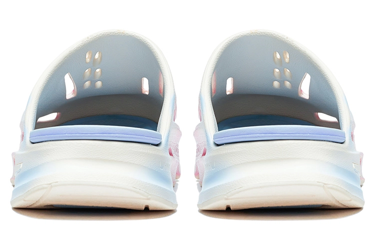 LiNing CF slipper
