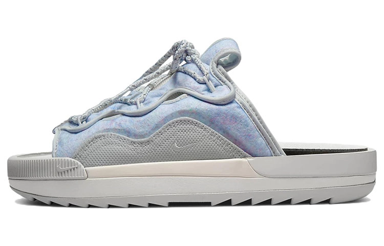 Nike Offline 2.0
