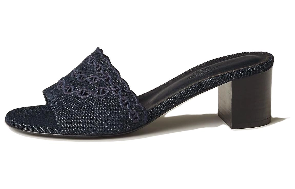 HERMES Gwladys