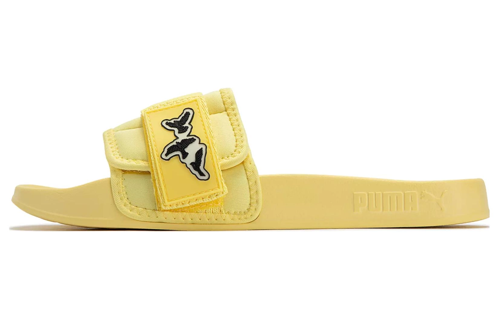 PUMA Leadcat 2.0 NJR