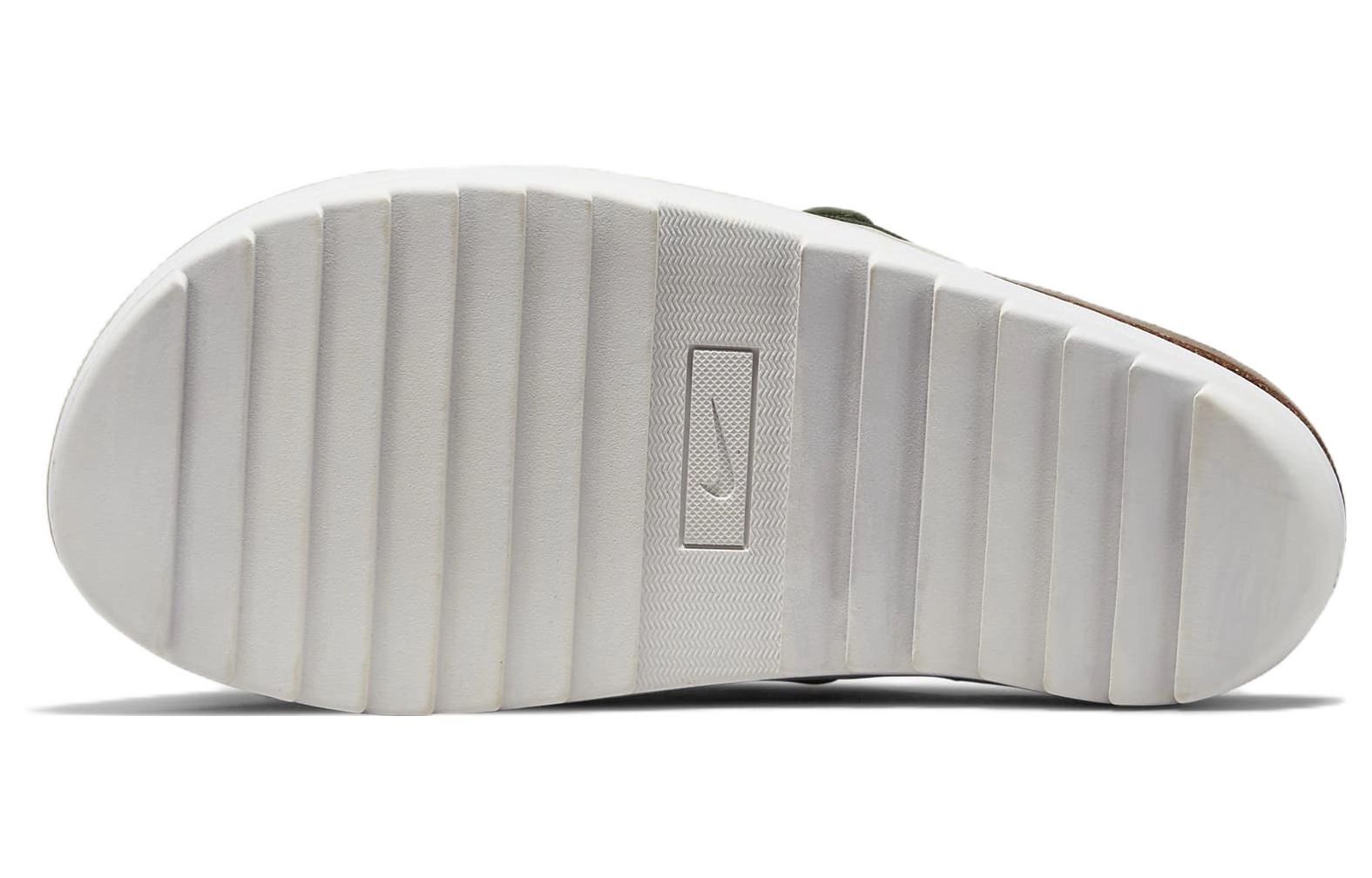 Nike Offline 2.0