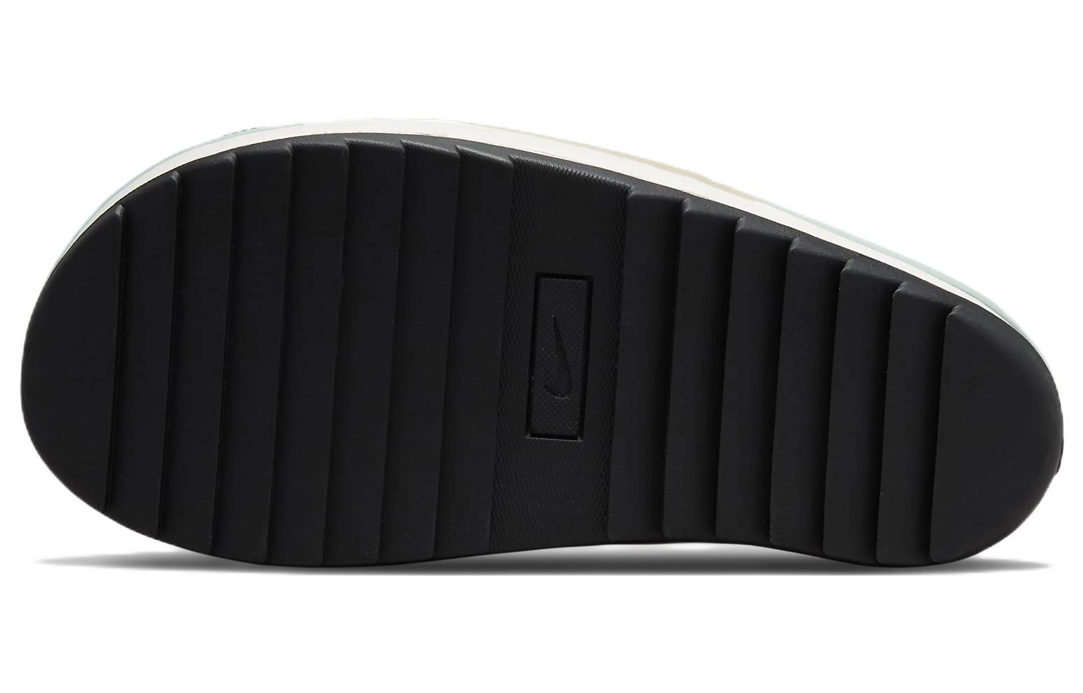 Nike Offline 2.0
