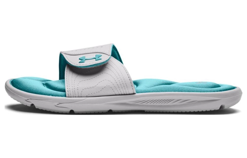 Under Armour Ignite IX