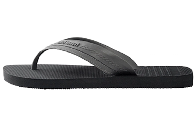 Havaianas Hybrid