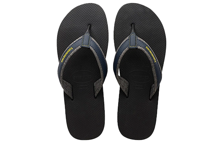 Havaianas Urban Material