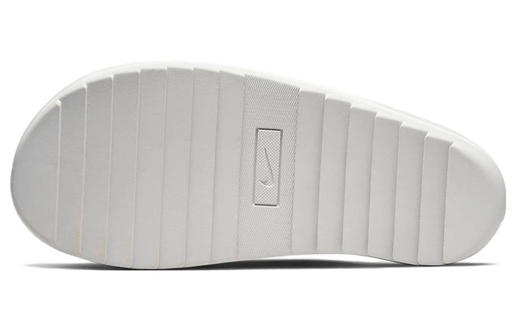 Nike Offline 2.0