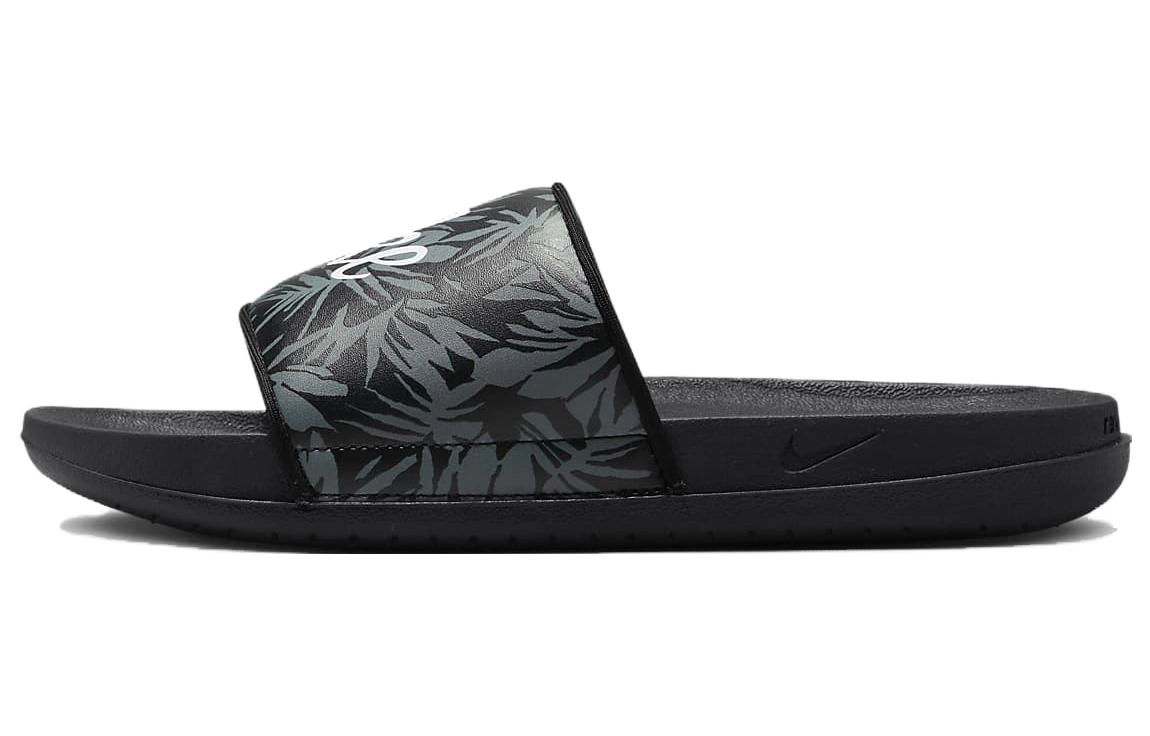 Nike Offcourt Slide Print