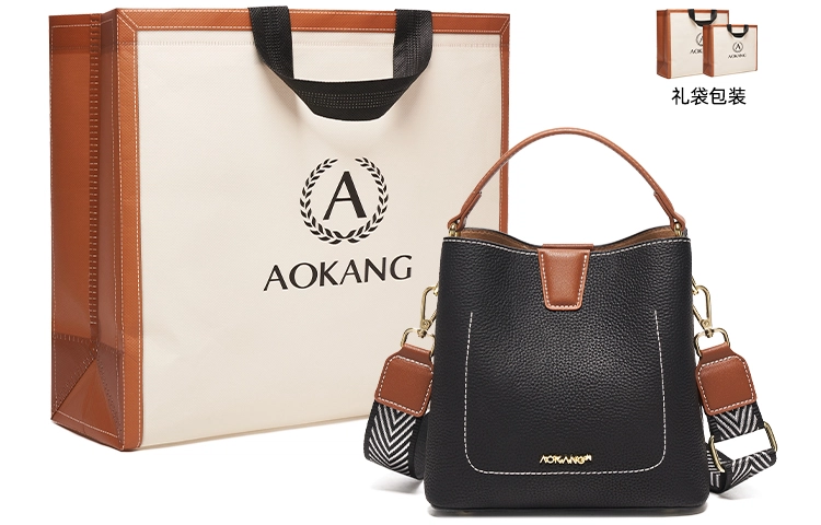 AOKANG
