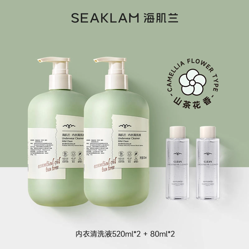 520ml*2+80ml*2
