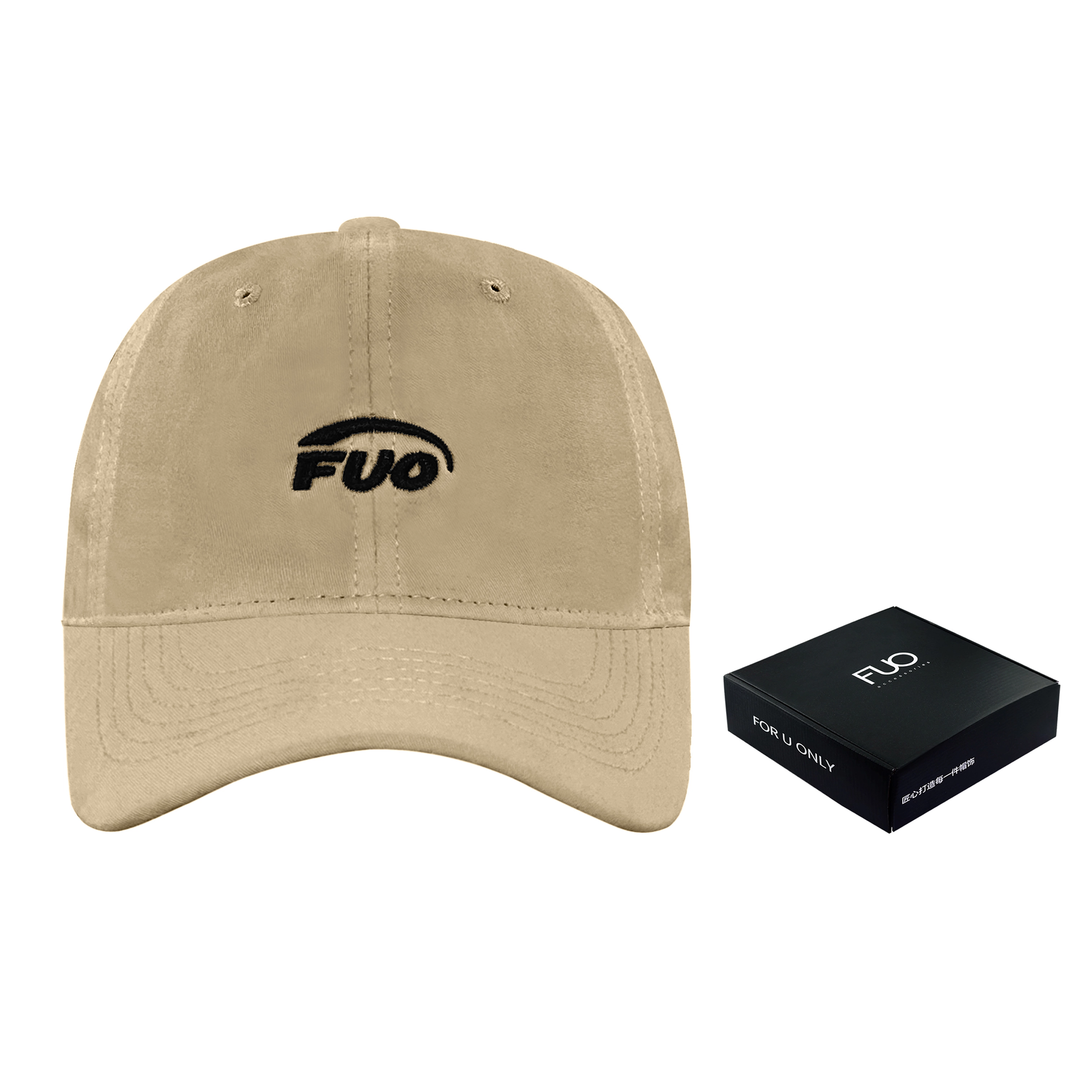 FUO LOGO