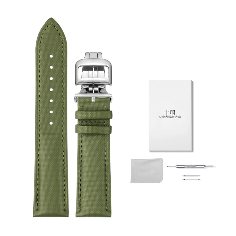 20mm -369