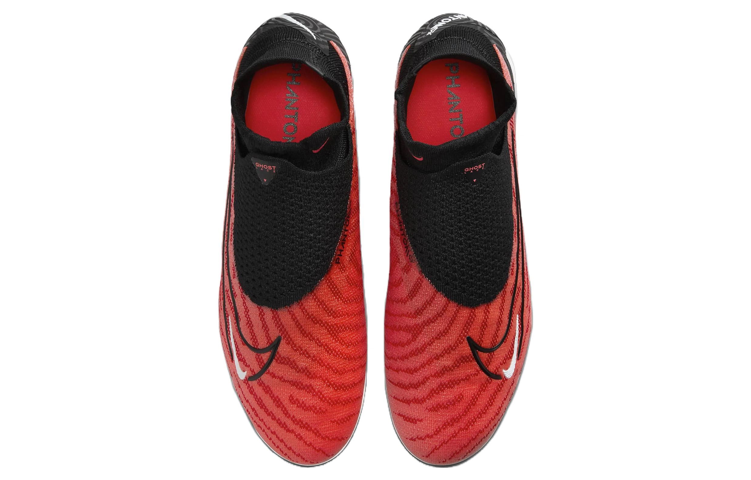 Nike Phantom GX Elite